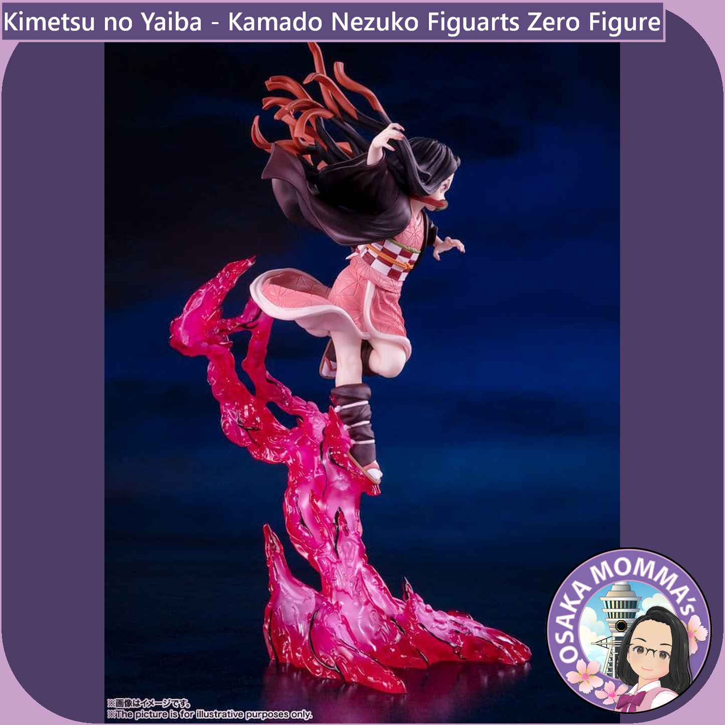 Kamado Nezuko Figuarts Zero Figure