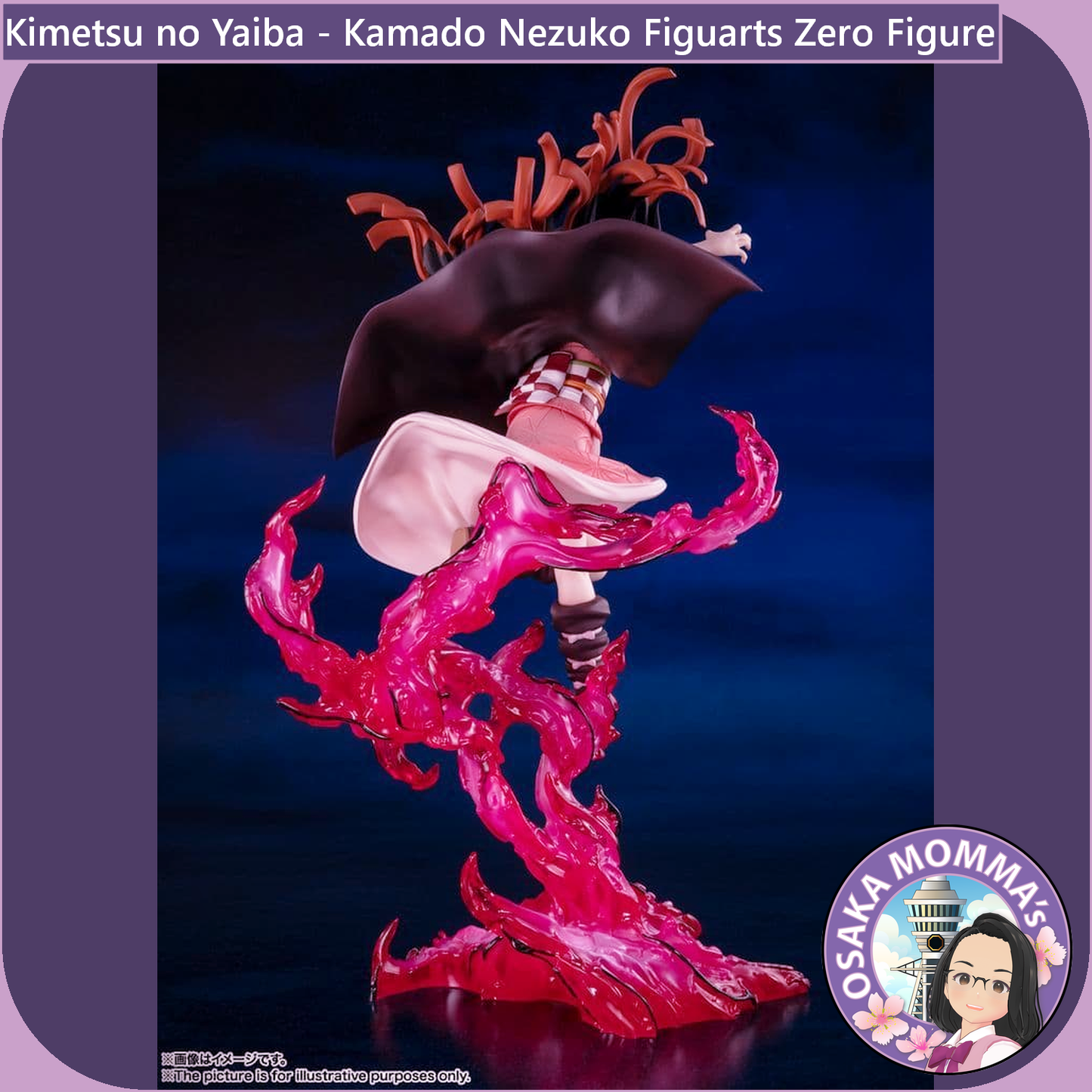 Kamado Nezuko Figuarts Zero Figure