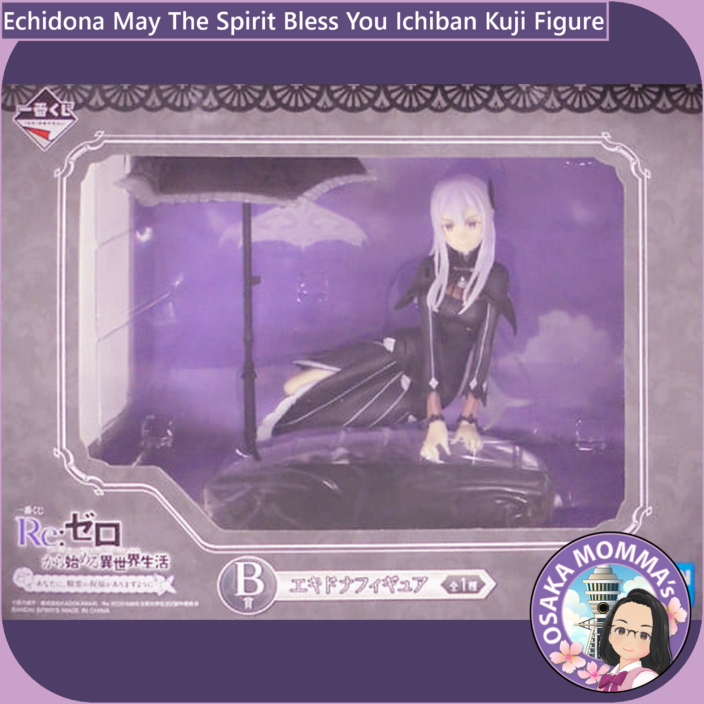 Echidona May The Spirit Bless You Ichiban Kuji Figure