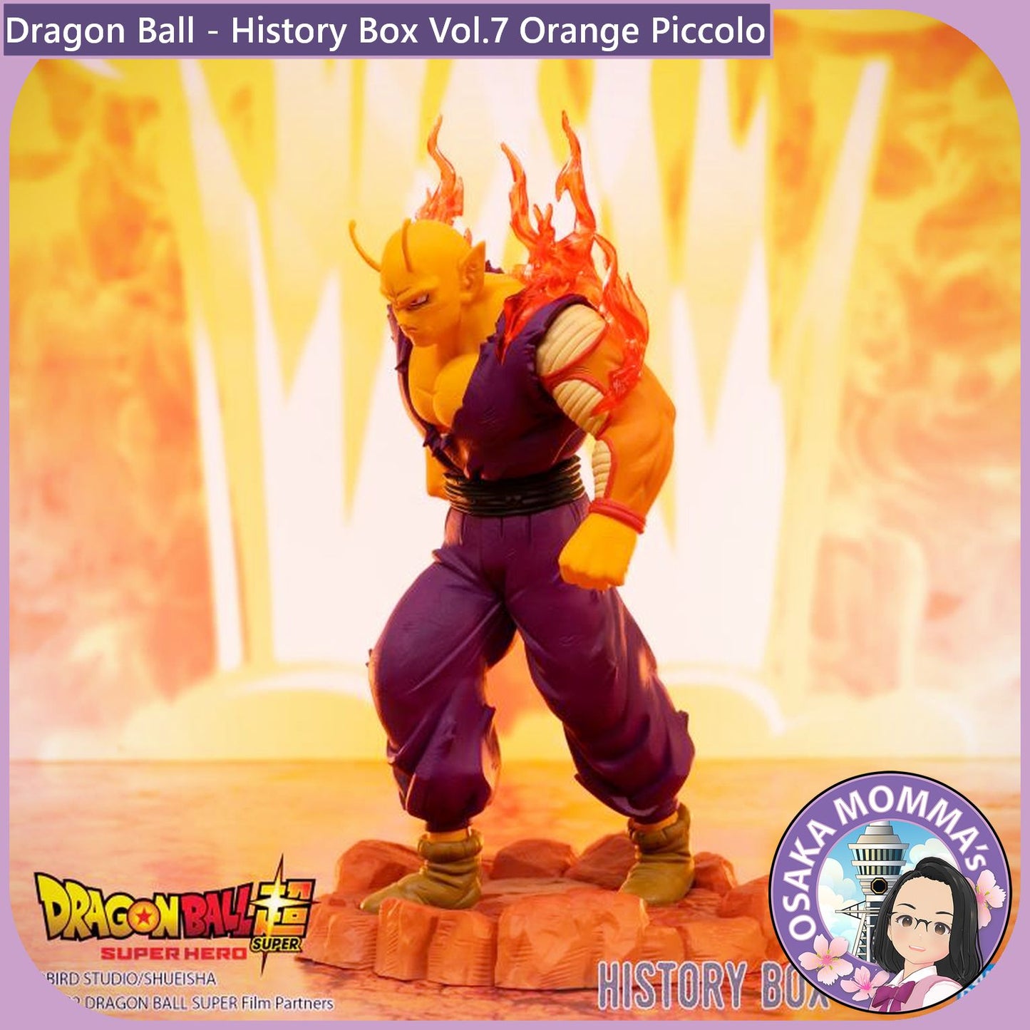 Orange Piccolo - History Box Vol.7