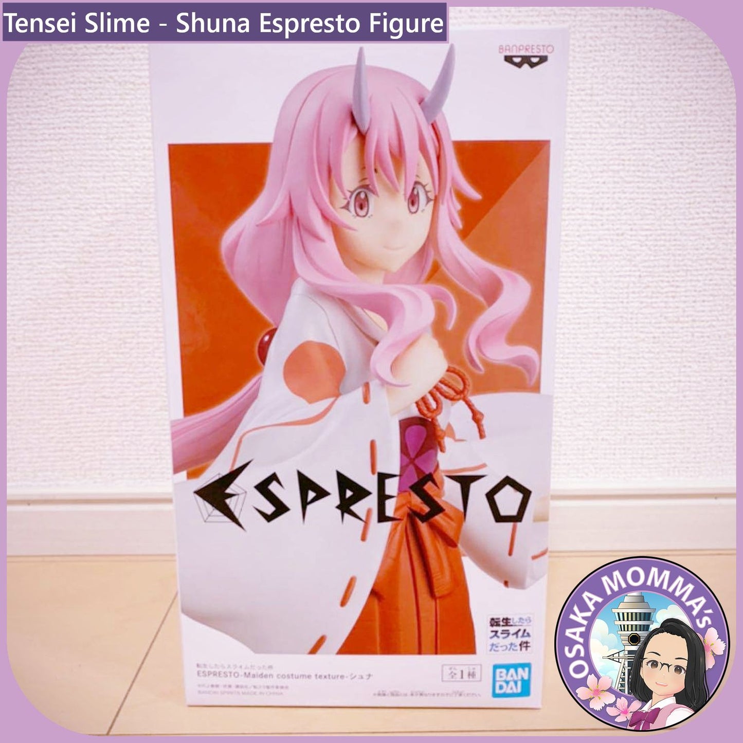 Shuna Espresto Figure