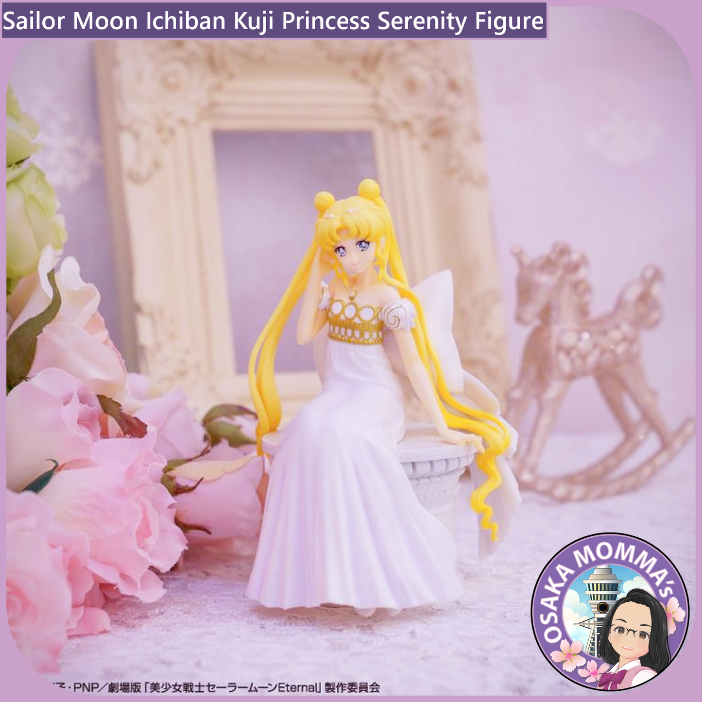 Princess Serenity Ichiban Kuji Figure