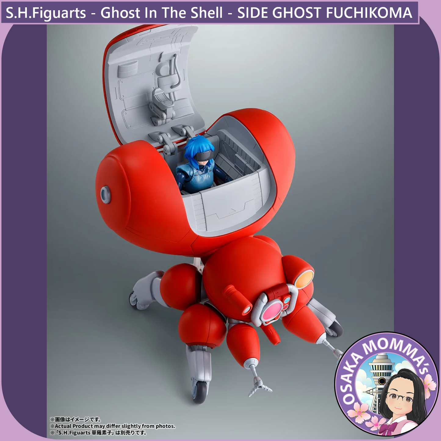 SIDE GHOST FUCHIKOMA - S.H.Figuarts【Jan.2027】