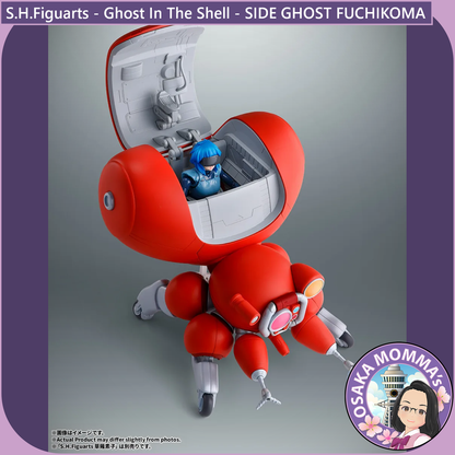 SIDE GHOST FUCHIKOMA - S.H.Figuarts【Jan.2027】