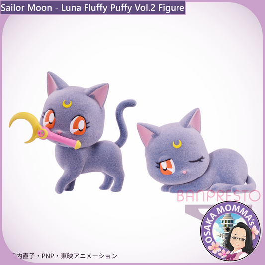 Luna Fluffy Puffy Vol.2 Figure