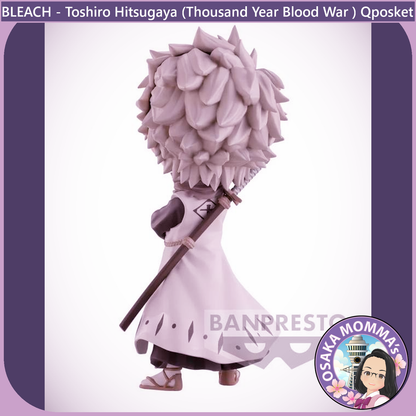 Toshiro Hitsugaya Qposket Figure