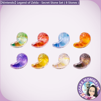 【Nintendo】Legend of Zelda - Secret Stone Set (8PC)