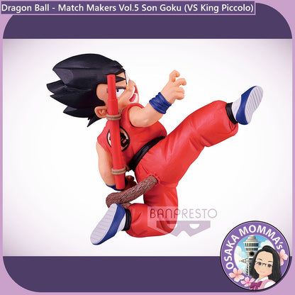 Vol.5 Son Goku (Childhood) Match Makers Figure