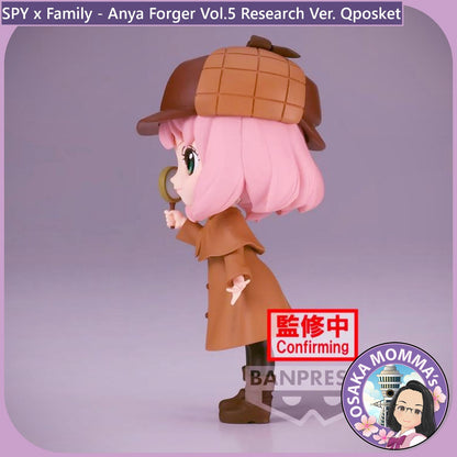 Anya Forger Vol.5 (Research Ver.) Qposket