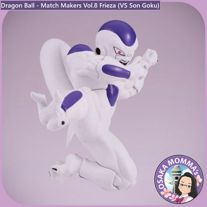 Vol.8 Frieza Match Makers Figure