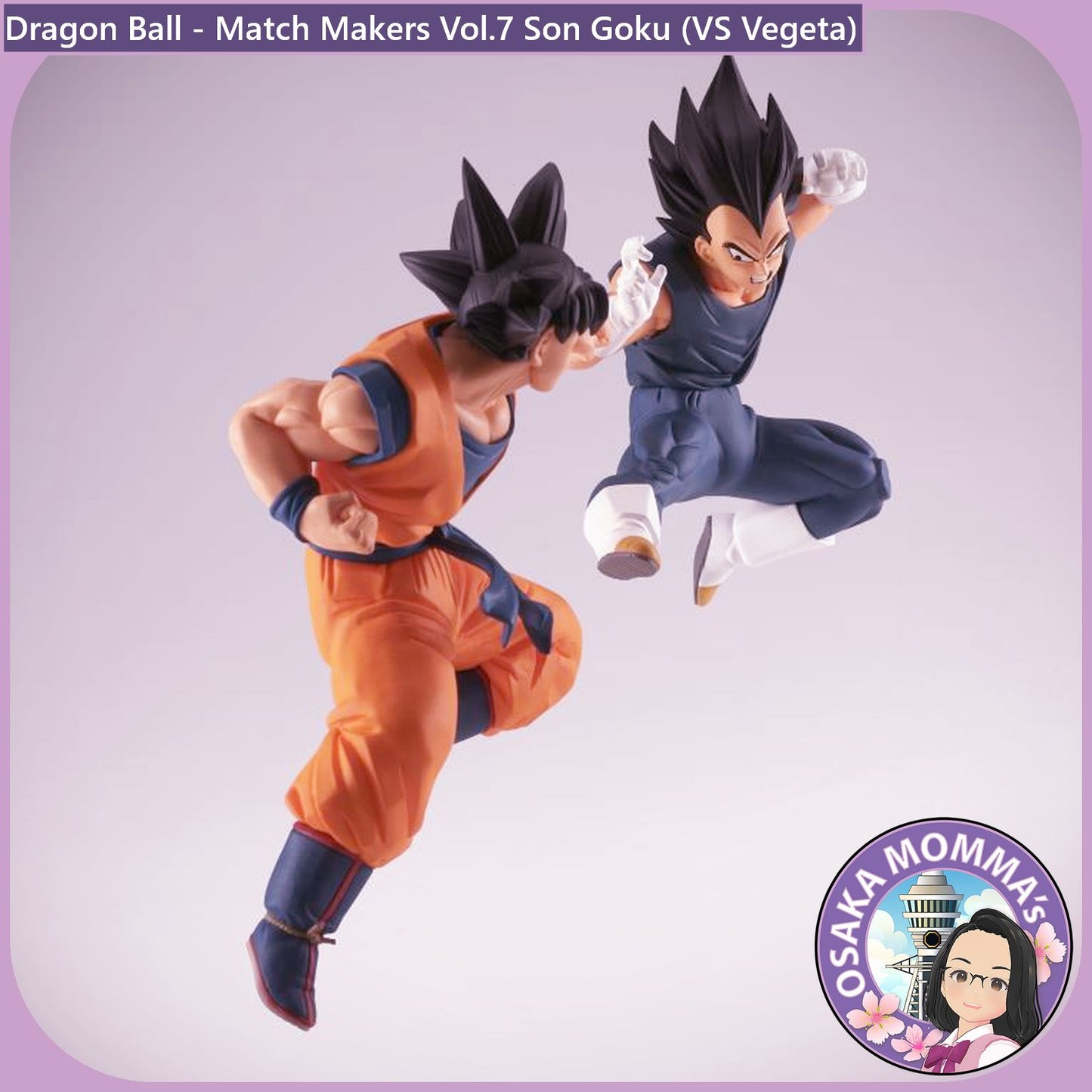 Vol.7 Son Goku Match Makers Figure