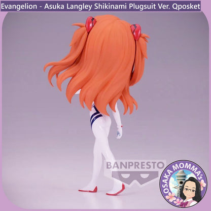 Asuka Langley Shikinami Plugsuit Vol.3 Qposket