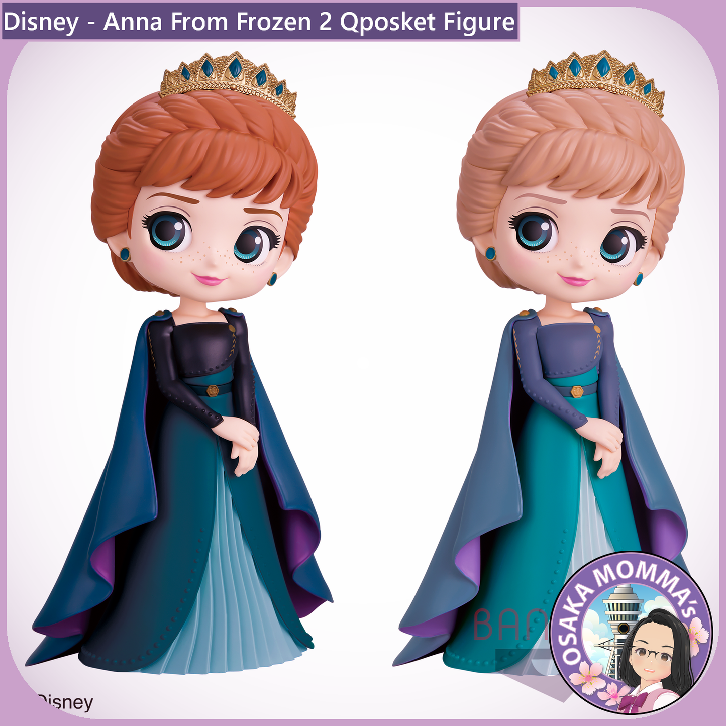 Anna From Frozen 2 Qposket