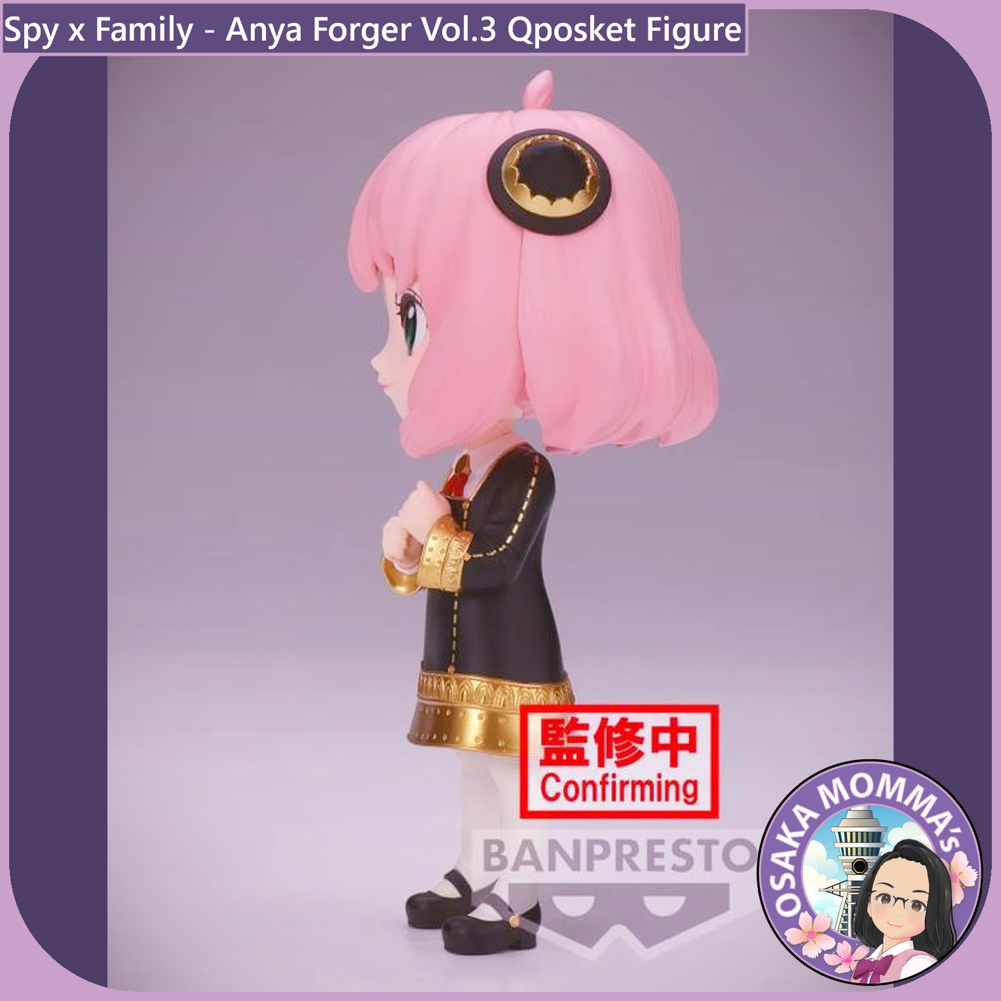 Anya Forger Vol.3 Qposket