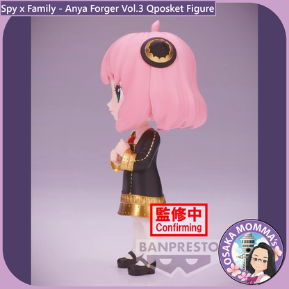 Anya Forger Vol.3 Qposket