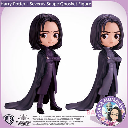 Severus Snape Qposket