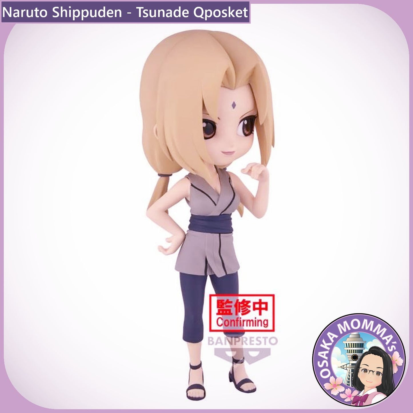 Tsunade Qposket