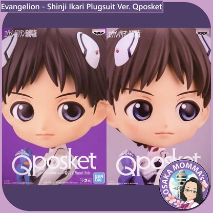 Shinji Ikari Vol.2 Plugsuit Ver. Qposket