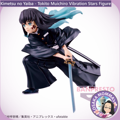 Tokito Muichiro Vibration Stars Figure