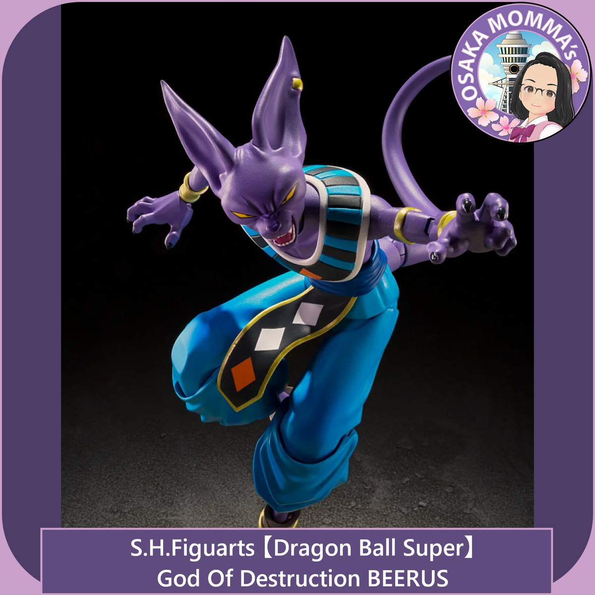 God Of Destruction Beerus【May.2027】