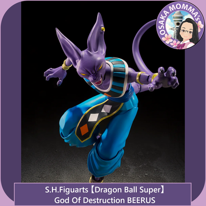 God Of Destruction Beerus【May.2027】