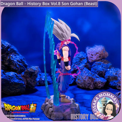 Son Gohan (Beast) - History Box Vol.8