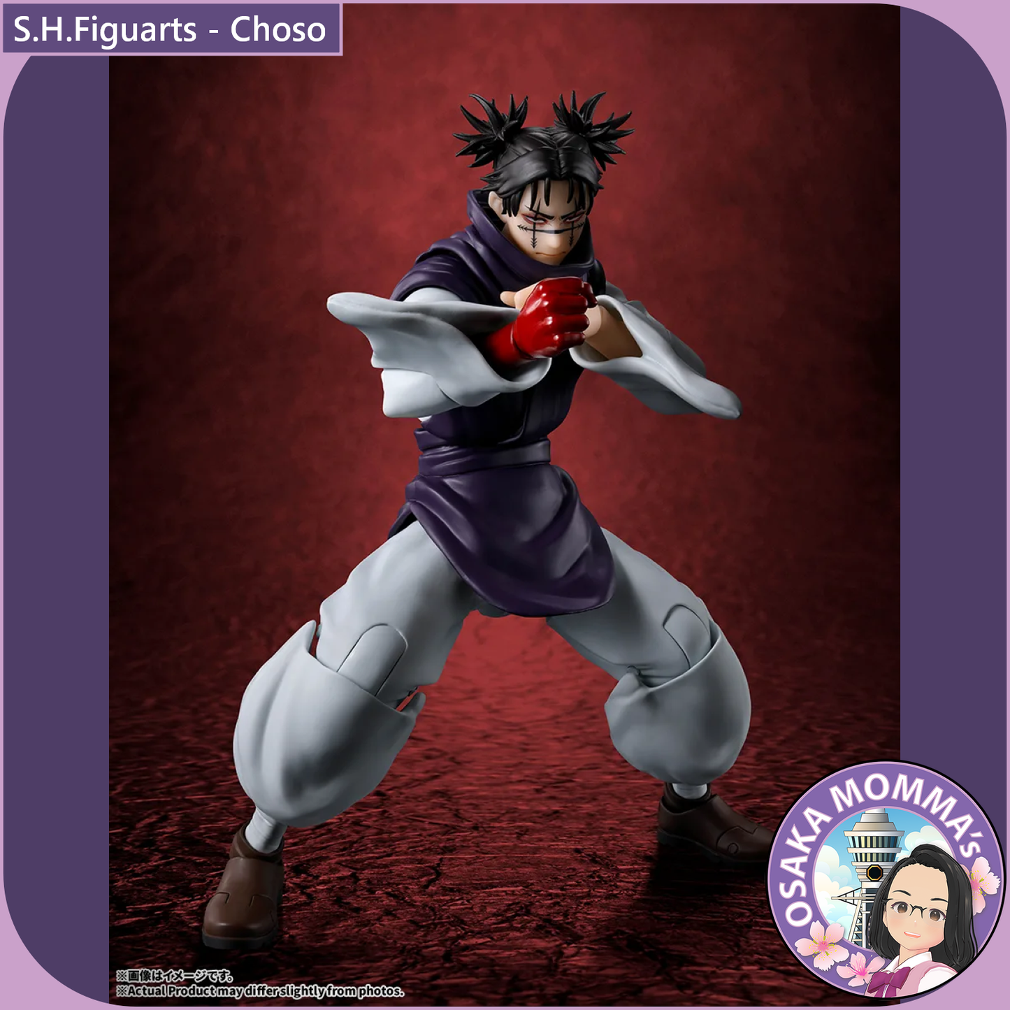 S.H.Figuarts - Choso【Jan.2027】
