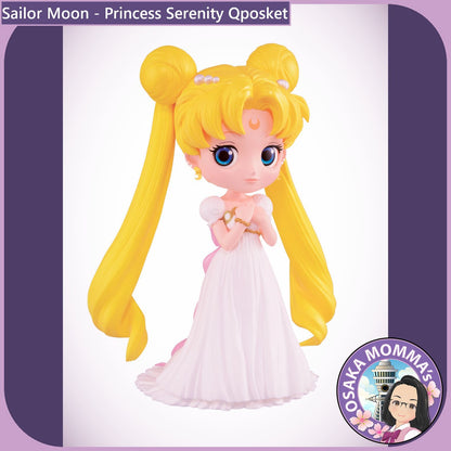 Princess Serenity The Very First Qposket