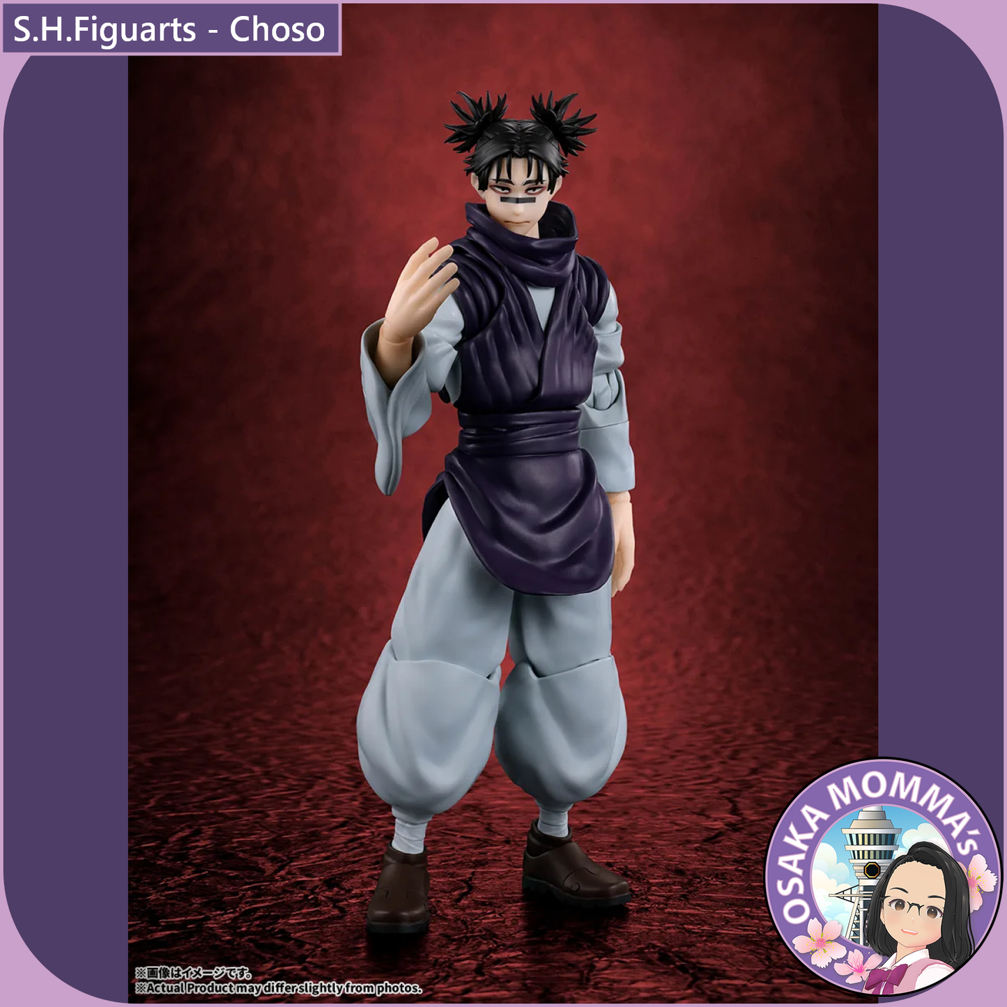 S.H.Figuarts - Choso【Jan.2027】