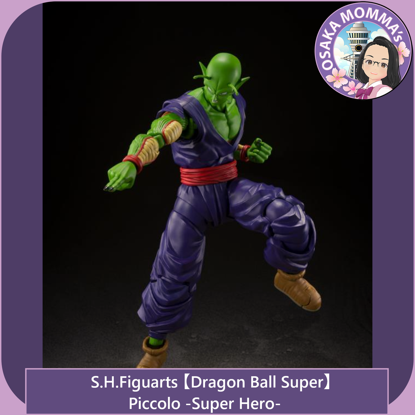 Piccolo -Super Hero-【Re-release】- S.H.Figuarts【July.2026】