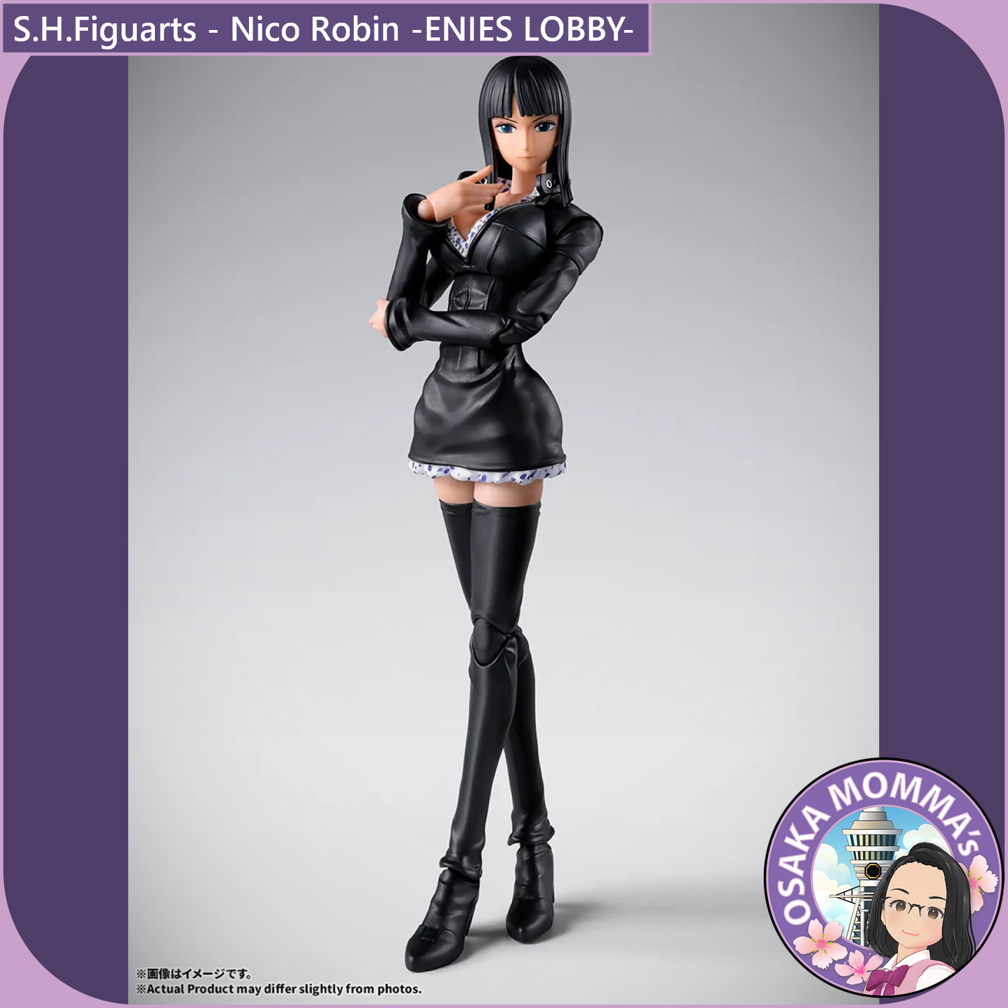 Nico Robin -ENIES LOBBY- S.H.Figuarts【Dec.2026】