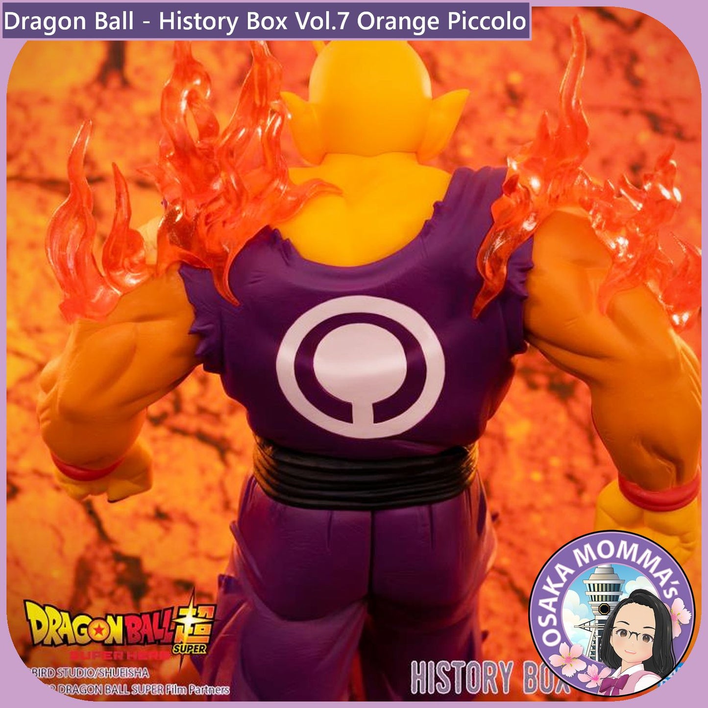 Orange Piccolo - History Box Vol.7