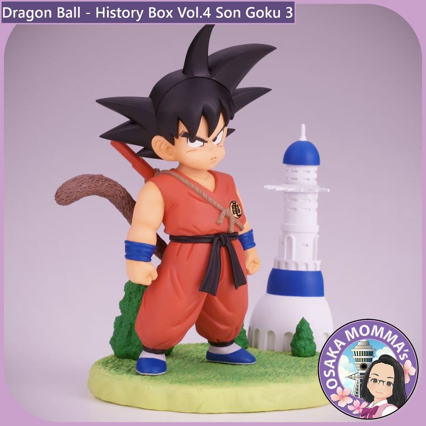 Son Goku - History Box Vol.4