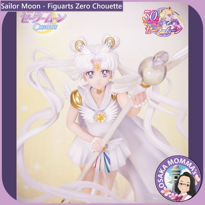 Figuarts Zero Chouette - Sailor Cosmos