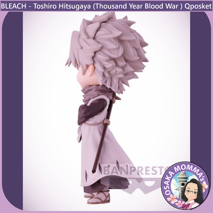 Toshiro Hitsugaya Qposket Figure