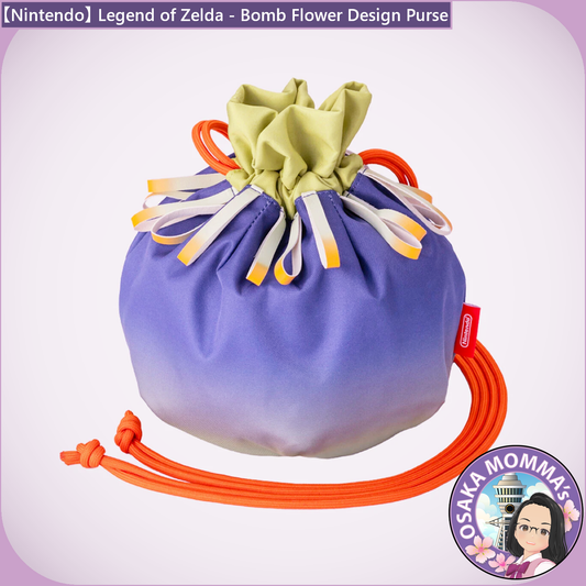 【Nintendo】Legend of Zelda - Bomb Flower Purse