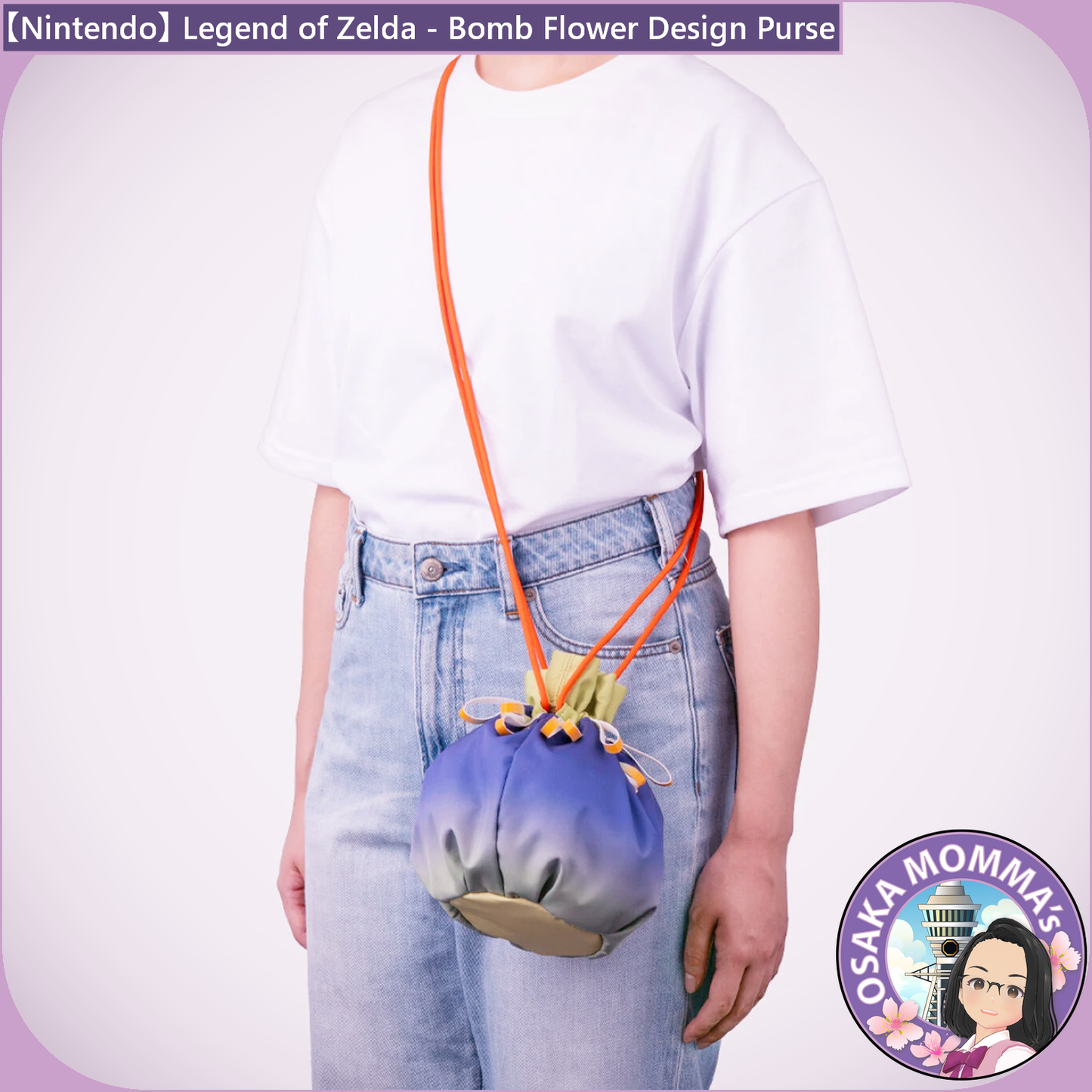 【Nintendo】Legend of Zelda - Bomb Flower Purse