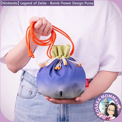 【Nintendo】Legend of Zelda - Bomb Flower Purse