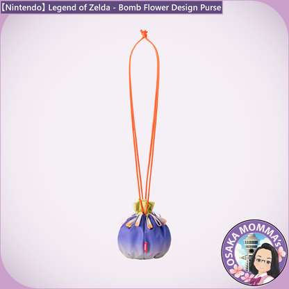 【Nintendo】Legend of Zelda - Bomb Flower Purse