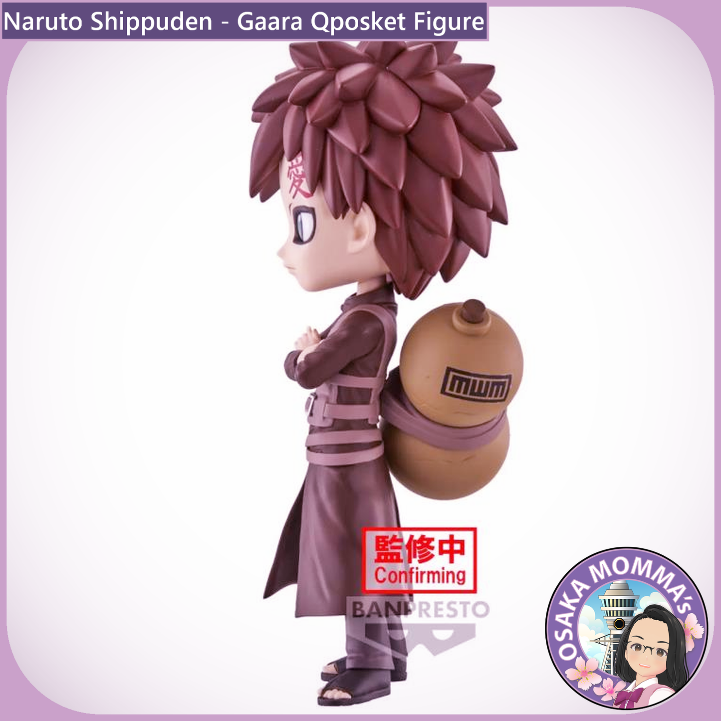 Gaara Qposket