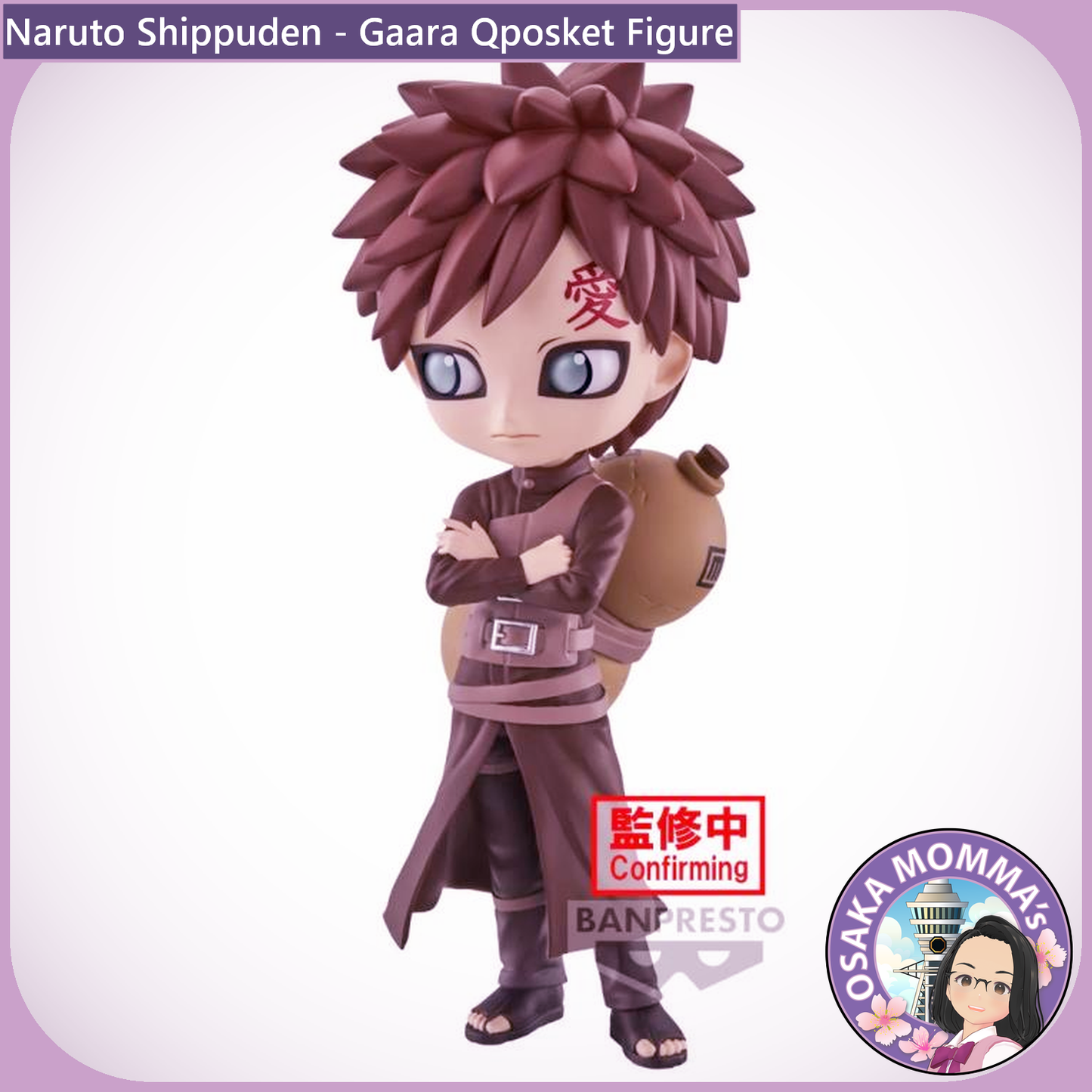 Gaara Qposket