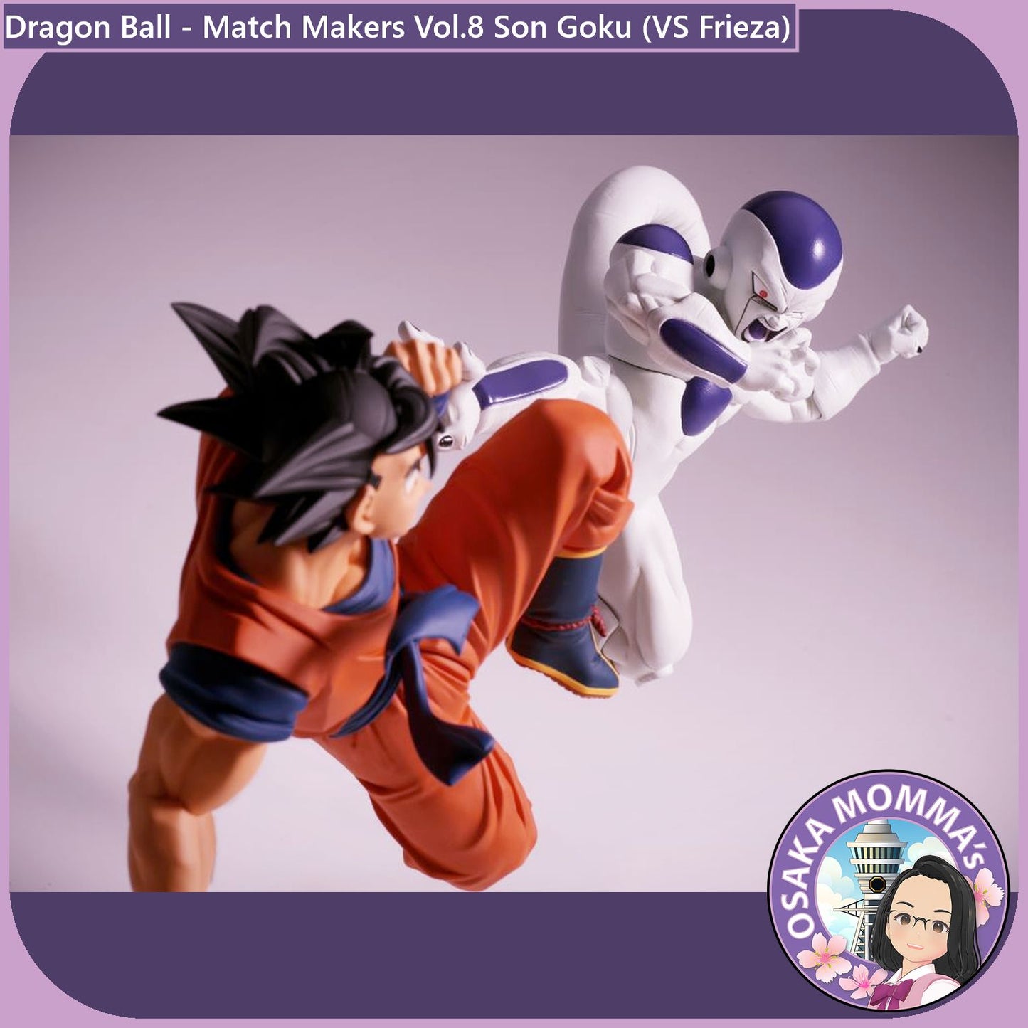 Vol.8 Son Goku Match Makers Figure