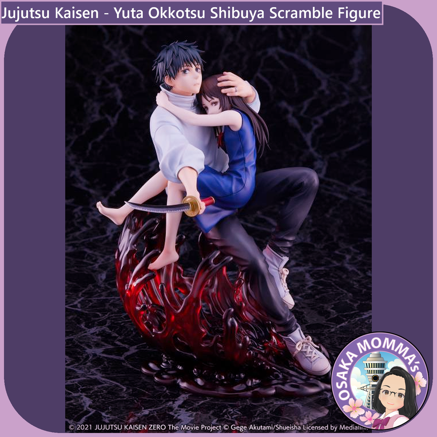 Yuta Okkotsu Shibuya Scramble Figure