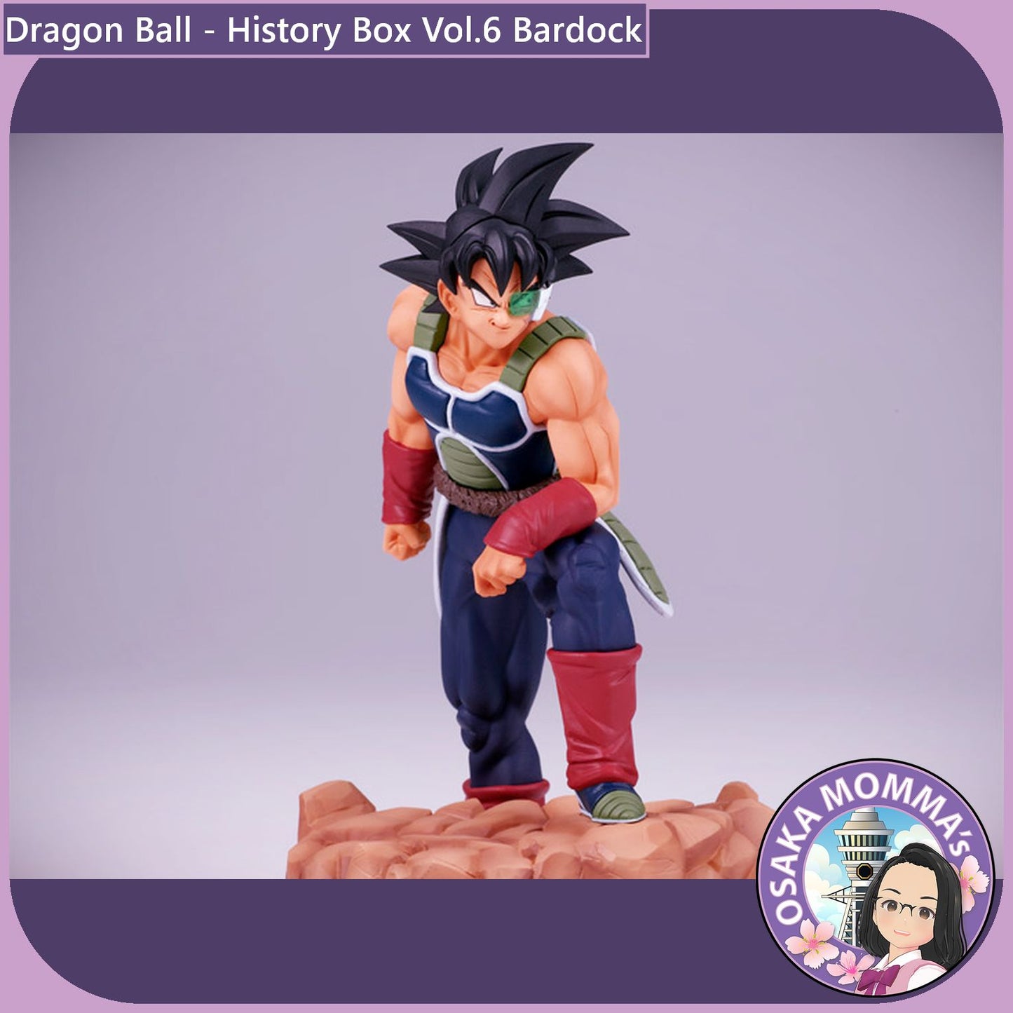 Bardock - History Box Vol.6