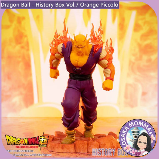 Orange Piccolo - History Box Vol.7
