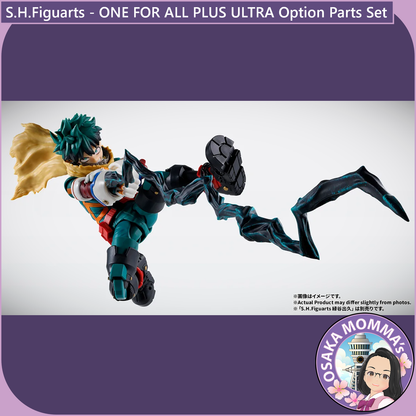 S.H.Figuarts - ONE FOR ALL PLUS ULTRA Optional Parts Set【Mar, 2027】