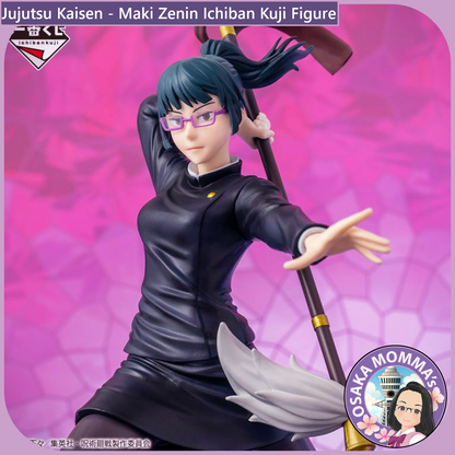 Maki Zenin - Ichiban Kuji Prize Figure