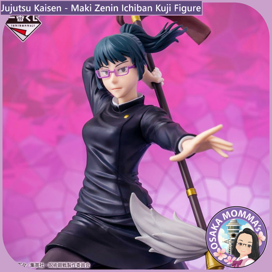 Maki Zenin - Ichiban Kuji Prize Figure