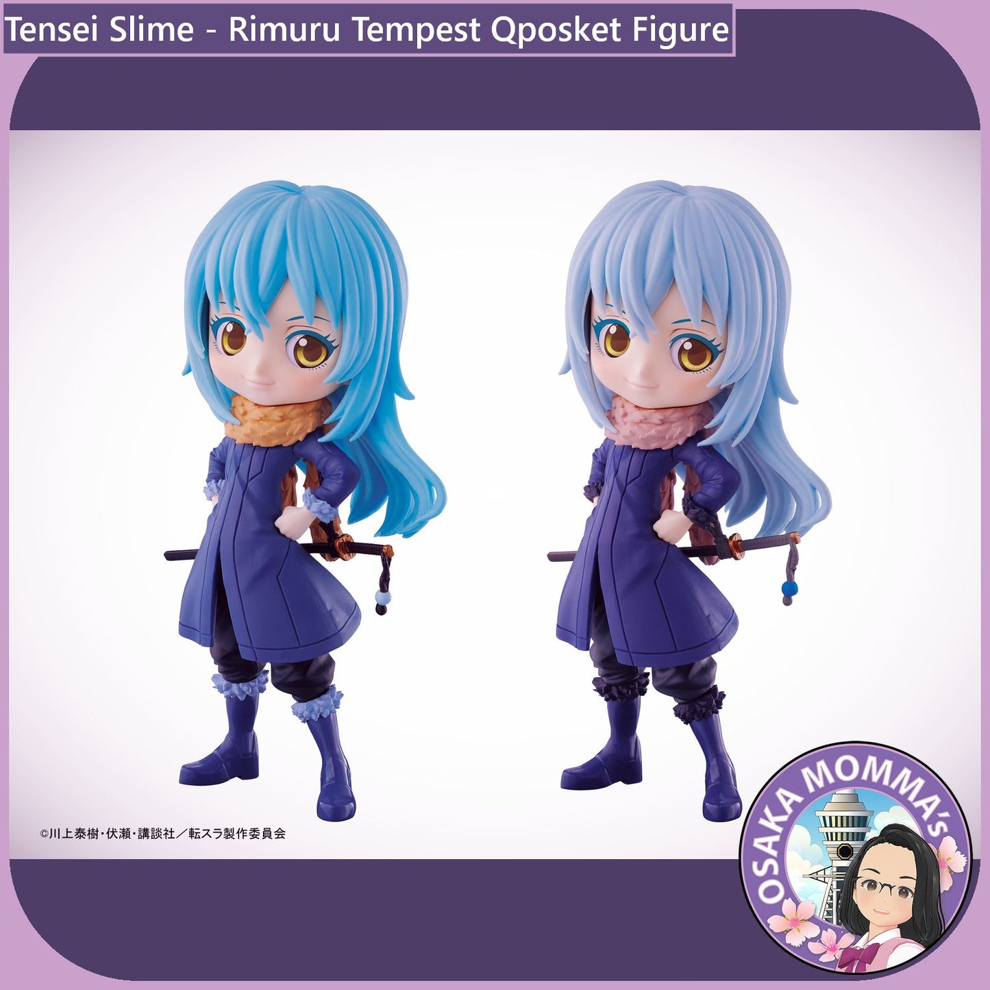 Rimuru Tempest Q Posket