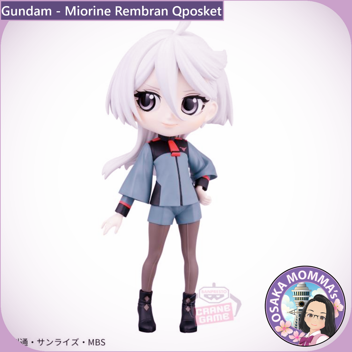 Gundam - Miorine Rembran Qposket